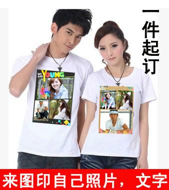 供應(yīng)武漢高校文化衫情侶衫班服T恤定制