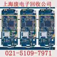 供應(yīng)嘉定區(qū)廢電路板回收電子廢品回收廠
