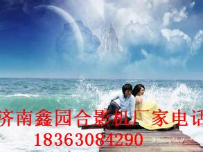 供應(yīng)北京*拍*攝影機(jī)廠家直銷