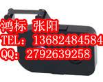 供應(yīng)碩方線號機白色色帶TP-R80W