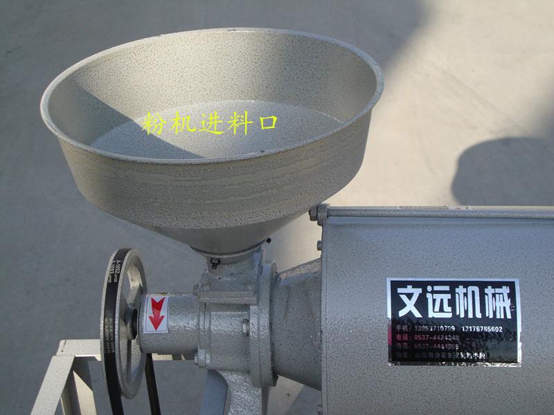 供應(yīng)曲阜稻米錐形磨面粉機