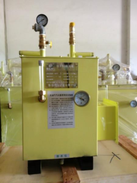 供應(yīng)中邦50kg方形壁掛式氣化器 氣化爐