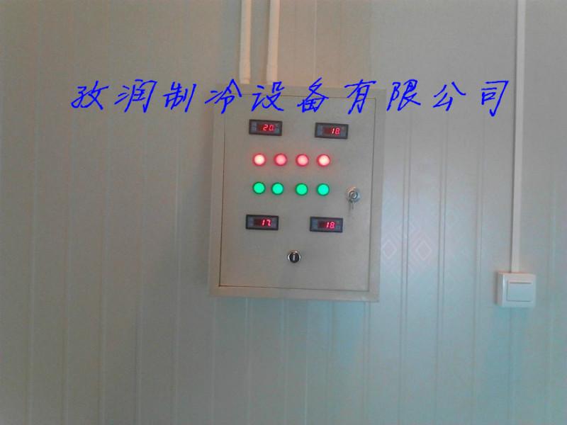 冷庫制冷設(shè)備圖片/冷庫制冷設(shè)備樣板圖 (3)