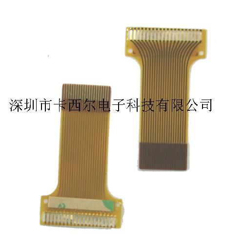 供應(yīng)24小時*/FPC鏤空/BGA軟板