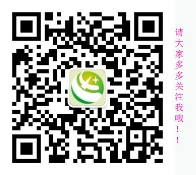 供應清潔工具大堂塵推