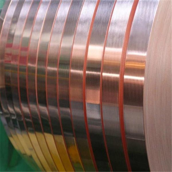 供應(yīng)河北滄州T2環(huán)保紫銅帶價(jià)格，T2鍍鎳鍍錫紫銅材可分條加工定制
