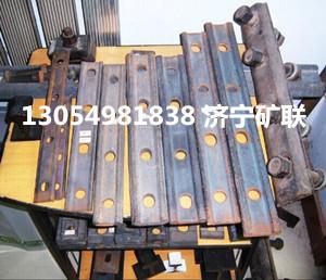 供應(yīng)用于鐵路交通的道夾板9KG道夾板12kg道夾板價(jià)格