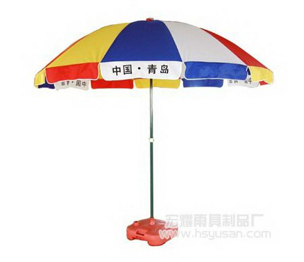 供應(yīng)佛山太陽傘訂制佛山太陽傘公司