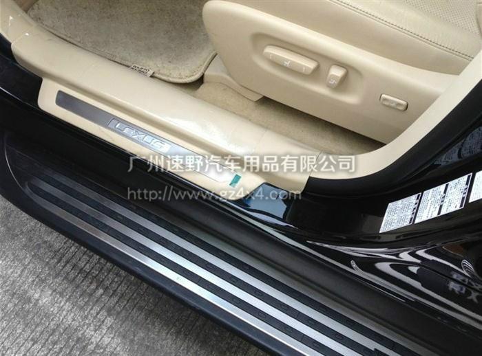 雷克薩斯RX270新款踏板圖片