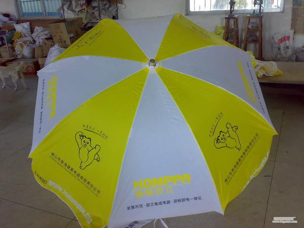 深圳太陽傘訂制深圳太陽傘公司圖片