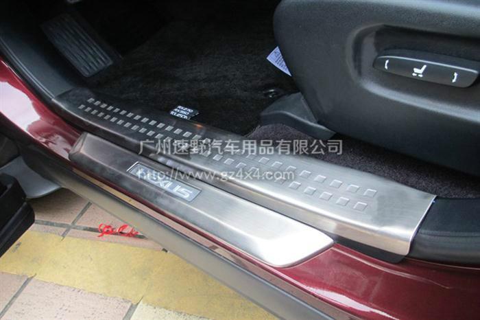 供應(yīng)雷克薩斯RX270門(mén)檻條