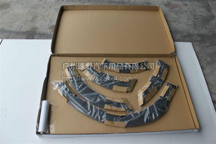 供應(yīng)雷克薩斯RX270輪眉