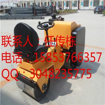 供應(yīng)座駕式壓路機(jī)小型壓實機(jī)冰點價 自行式振動碾型號 施工現(xiàn)場