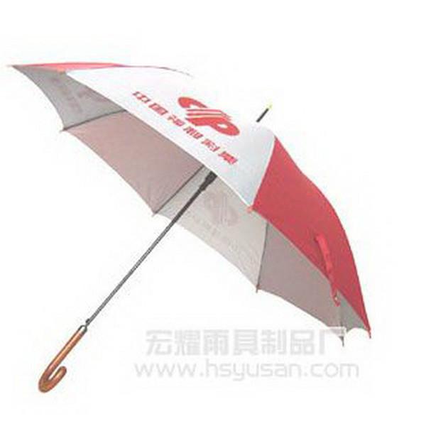 供應(yīng)廣州廣告禮品傘定做廣告禮品傘廠(chǎng)家