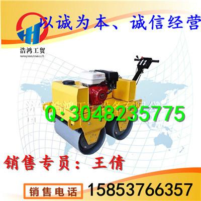 供應(yīng)進(jìn)口系統(tǒng)浩鴻牌雙鋼輪振動壓路機(jī) 小型軋道機(jī) 小型壓實(shí)機(jī)圖片 價格