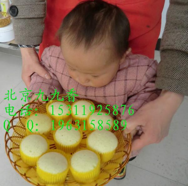 供應(yīng)蒸蛋糕的做法蒸蛋糕技術(shù)配方雜糧蒸蛋糕加盟港榮蒸蛋糕*