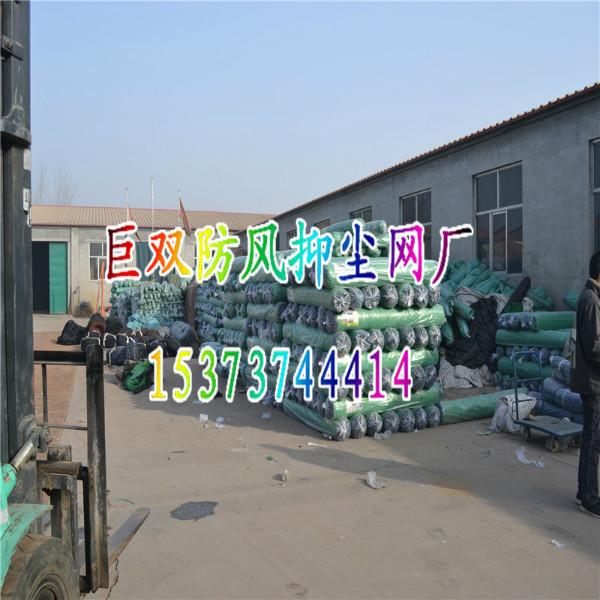 供應(yīng)蓋土網(wǎng)2針加密蓋土網(wǎng)綠色蓋土網(wǎng)