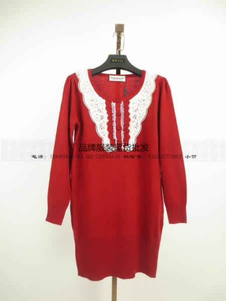 供應(yīng)MAX.DY瑪斯荻娃品牌折扣店貨源