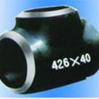 供應(yīng)鹽山冷拔三通生產(chǎn)商