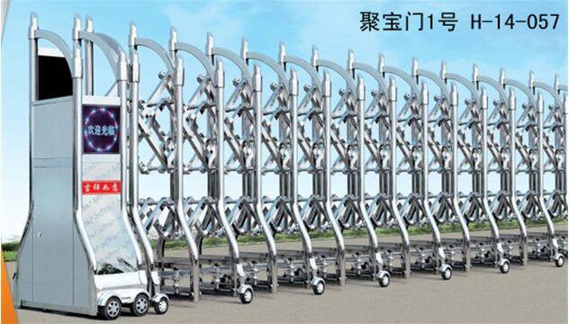 供應(yīng)安福不銹鋼伸縮門/安福鋁合金伸縮門