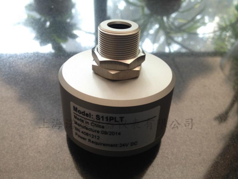 供應高性能紅外測溫儀S11P