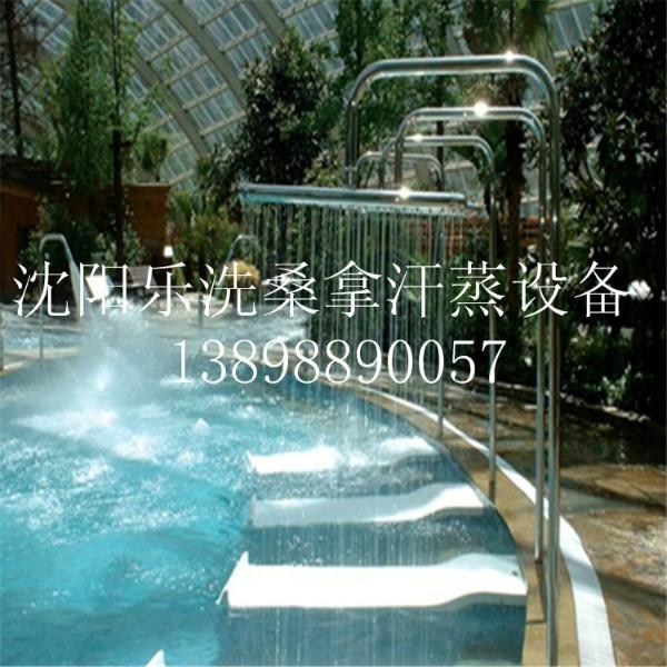 供應(yīng)唐山洗浴設(shè)備 唐山桑拿設(shè)備 唐山洗浴設(shè)備