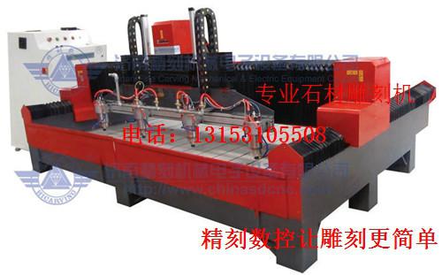 供应恩施石碑雕刻机