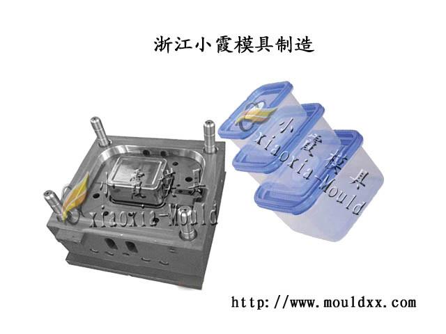 供應(yīng) 黃巖模具1200ml打包碗模具