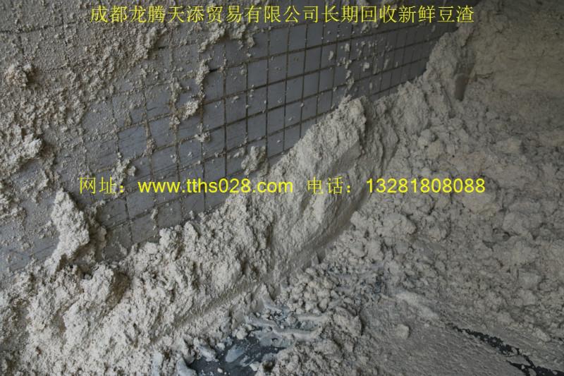 西充縣出售發(fā)酵豆渣
