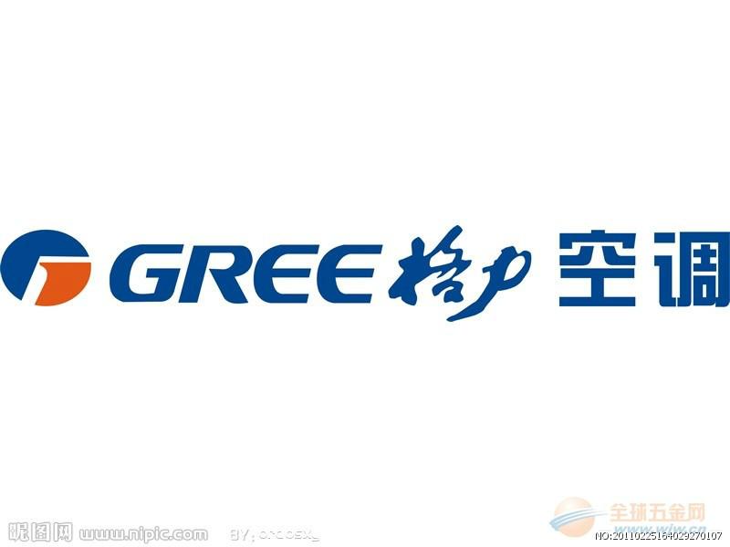 GREE/格力家用中央空调图片