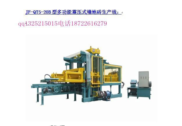 供应广东深圳市新型空心砖机报价图片