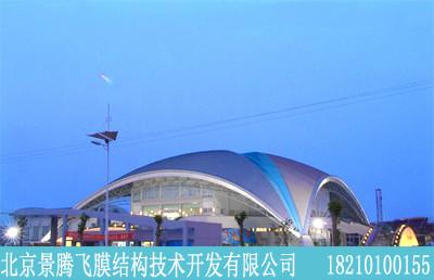 供應(yīng)天津膜結(jié)構(gòu)張拉膜充氣膜