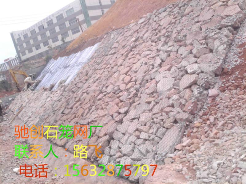 供應(yīng)江河護(hù)岸綠格石墊/河堤鋪墊鋼絲網(wǎng)
