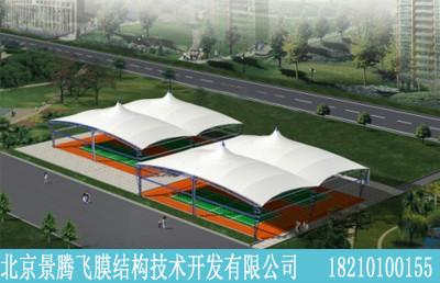 供應(yīng)北京膜結(jié)構(gòu)停車棚膜結(jié)構(gòu)景觀膜結(jié)構(gòu)
