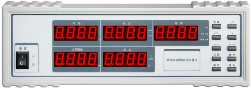 儀迪三相電能量綜合測量儀 三相電參數(shù)綜合測量儀 三相電參數(shù)測量儀