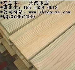供應(yīng)芬蘭木*報(bào)價(jià) 2015芬蘭木防腐木促銷(xiāo) 芬蘭木規(guī)格板材 芬蘭木花架