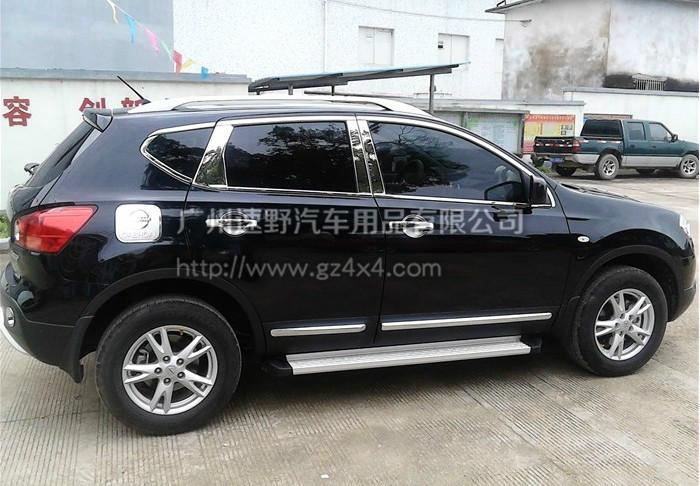 供應(yīng)日產(chǎn)逍客踏板日產(chǎn)逍客原廠款踏板