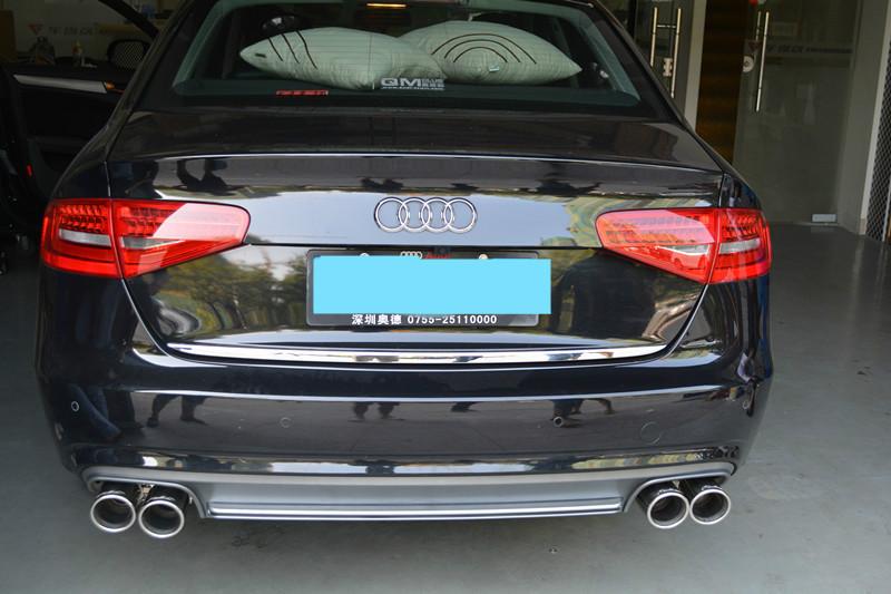 供應(yīng)專業(yè)奧迪改裝15238332232