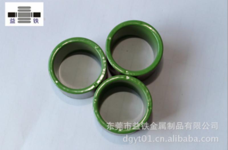 供應(yīng)及加工定子轉(zhuǎn)子、絕緣涂敷 轉(zhuǎn)子上粉 模具沖壓