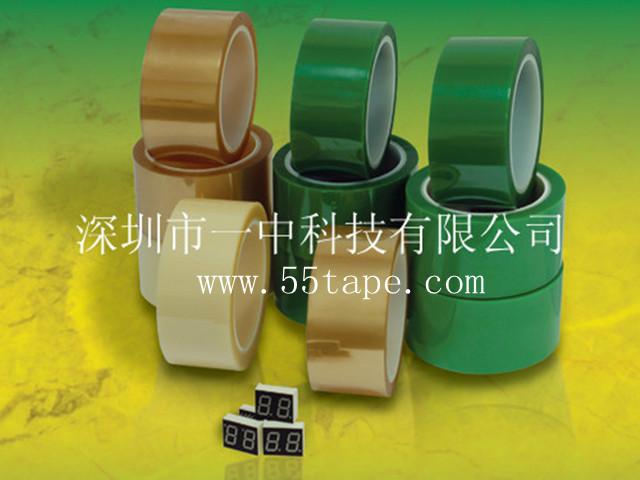 供應(yīng)2mm*300m綠膠，用于FRID或智能卡 貼邊綠色高溫膠