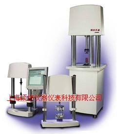 上海傾技供應(yīng)疲勞試驗(yàn)機(jī)