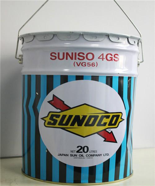 供應(yīng)熱銷太陽冷凍油4GS20L