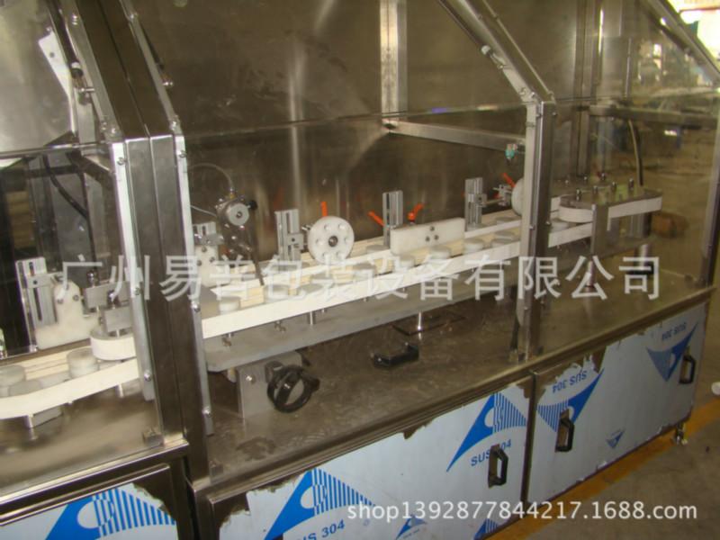 供應益普EPLPJ型在線式高速理瓶機