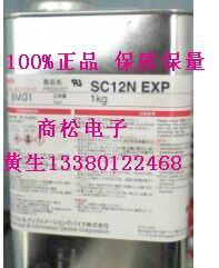 代替品圖片/代替品樣板圖 (3)