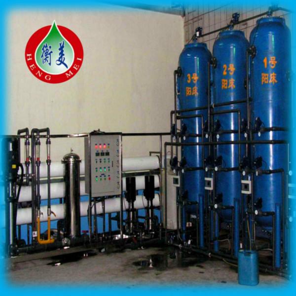 供應(yīng)陰陽離子混床設(shè)備