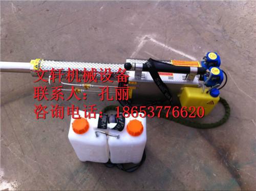 供應(yīng)煙霧機(jī)價格
