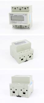 供應CHTK1352B單相電子式電能表價格