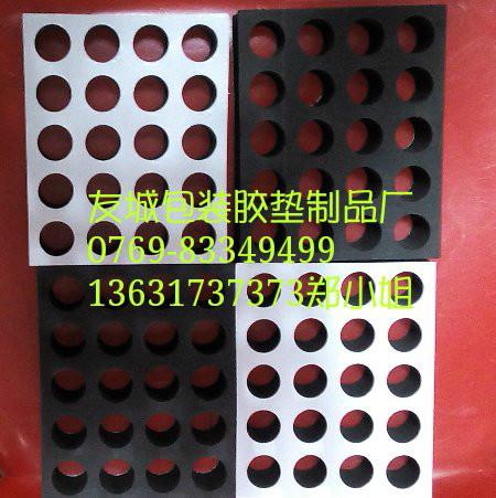 供應(yīng)湖北泡棉腳墊哪些廠家質(zhì)量好