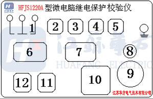 供应继电器保护校验仪,继电保护测试仪有哪些型号？继电器保护校验仪价格