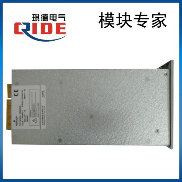 供應(yīng)艾默生充電模塊ER22005/S 美國艾默生 原裝艾默生